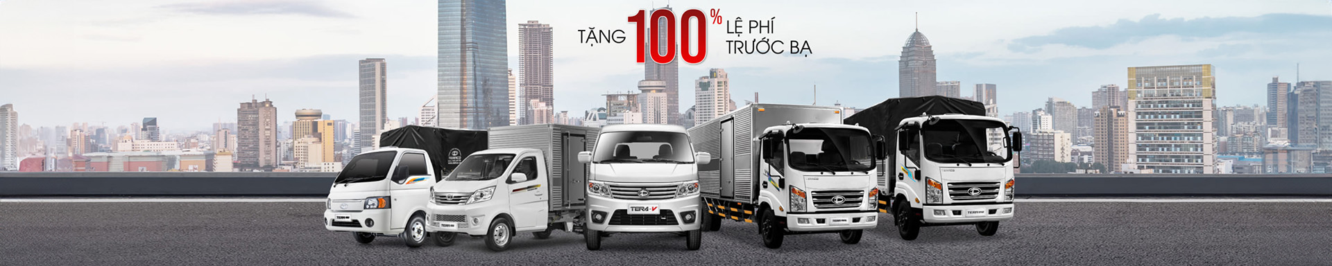 promo-banner-image